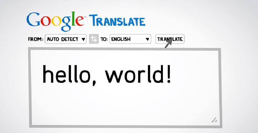 El traductor de Google se actualiza con más idiomas y nuevas funcionalidades