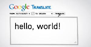 El traductor de Google se actualiza con más idiomas y nuevas funcionalidades